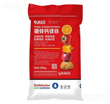 硼鋅鈣鎂鐵-施邁金-第五元素