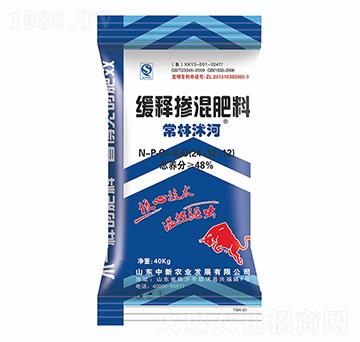 繯釋摻混肥料24-12-12-中新農(nóng)業(yè)