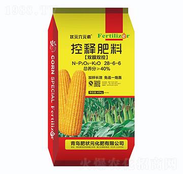 �pĤ�p�ؿ�ጷ���28-6-6-��Ԫ��Ԫ��-�ʠ�Ԫ