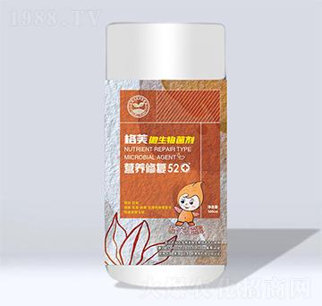 微生物菌劑-格芙營養(yǎng)修復520-格芙科技