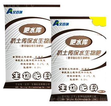 抗土傳保水生物肥-肥水庫-艾谷瑞
