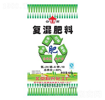 復(fù)混肥料24-6-10-綠得利