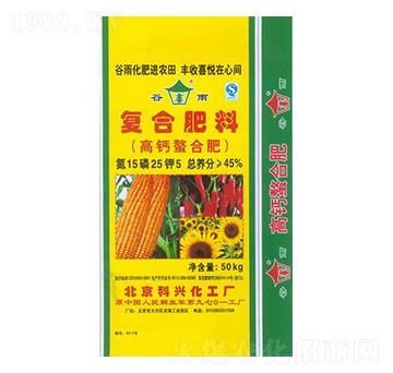 復(fù)合肥料15-25-5-綠得利