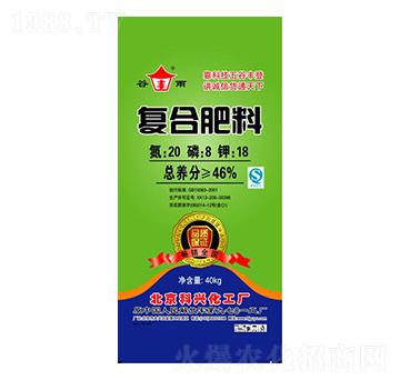 復(fù)合肥料20-8-18-綠得利