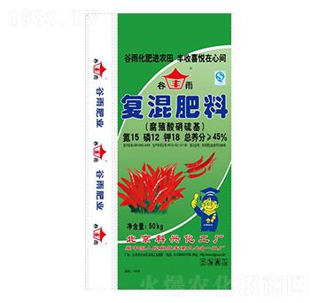 辣椒專用復混肥料15-12-18-綠得利