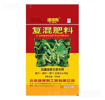 大豆專用復(fù)混肥料15-20-13-綠得利