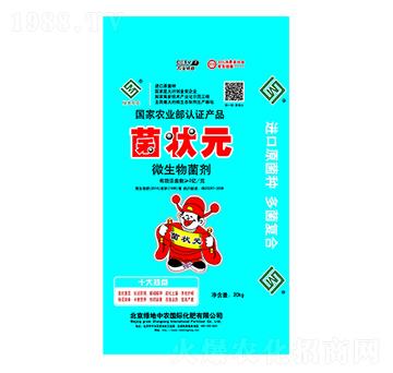 20kg΢�������-����Ԫ-�G�����r(n��ng)