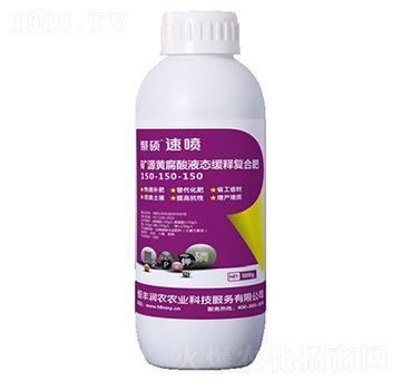 �VԴ�S����Һ�B(t��i)��ጏ�(f��)�Ϸ�150-150-150-���S��(r��n)�r(n��ng)