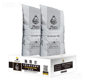 ����Ԫ��ˮ�ܷ�20-20-20+TE-ʩ����