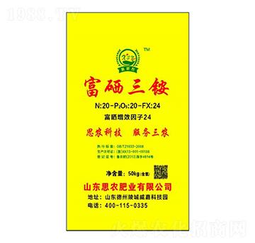 �������@20-20-24-��˼�r