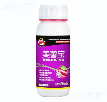 美薯寶薯幫主防裂靚薯增產(chǎn)螯合鈣肥-升華永樂(lè)