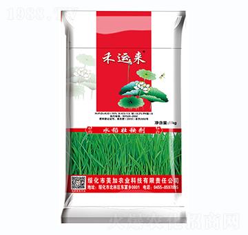 水稻壯秧劑-禾運來-美加農(nóng)業(yè)