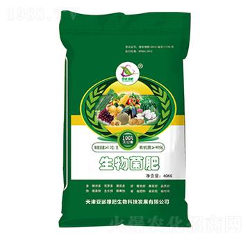 40kg生物菌肥-亞派綠肥