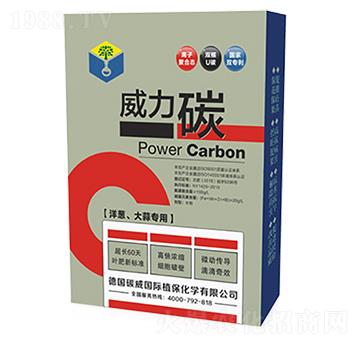 ���[�����⌣��-����̼-̼�����H