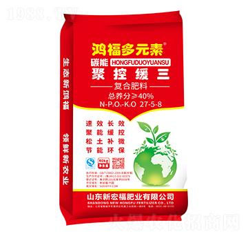 ̼�ܸߝ�Ⱦۿؾ�������27-5-8-������Ԫ��-����