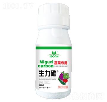 蔬菜專(zhuān)用-生力碳-奕博農(nóng)化