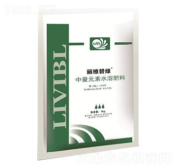 中量元素水溶肥料-麗維碧綠-臺州農(nóng)資