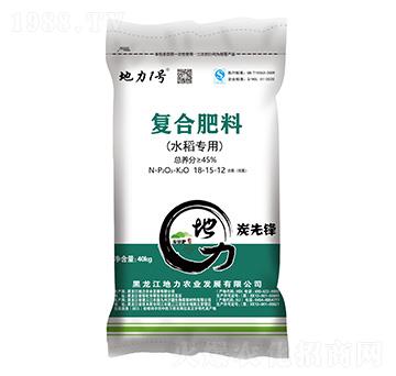 水稻專用復合肥料18-15-12-地力1號-地力農(nóng)業(yè)