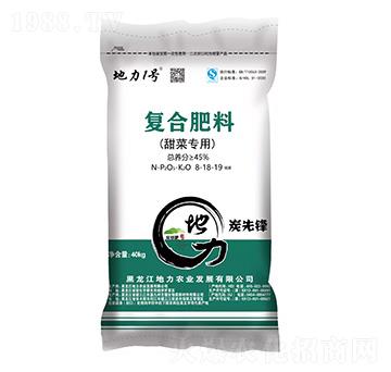 甜菜專用復合肥料8-18-19-地力1號-地力農(nóng)業(yè)