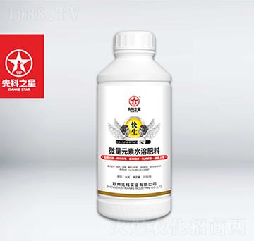 ΢��Ԫ��ˮ�ܷ���-������ƿ��-�ȿ�֮��