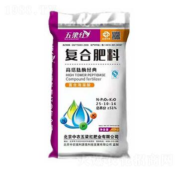 高塔肽酶經(jīng)典復(fù)合肥料25-10-16-五梁紅