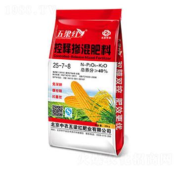 控釋摻混肥料25-7-8+TE-五梁紅