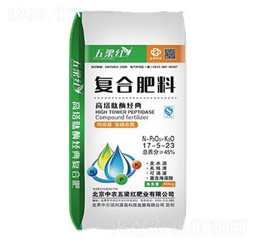 高塔肽酶經(jīng)典復(fù)合肥17-5-23-五梁紅