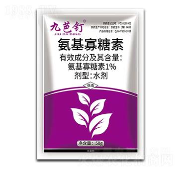 1%����������ˮ��-�Ű��-�����r(n��ng)��