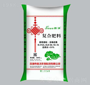 高塔造粒復合肥料26-10-15-嘉沃