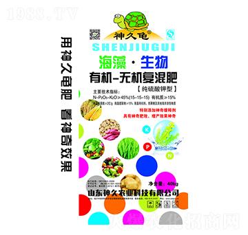 ���������ЙC�o�C��(f��)�����5-15-15-����r(n��ng)�I(y��)