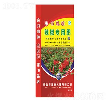 ������(zhu��n)�÷�18-12-18-���r(n��ng)����