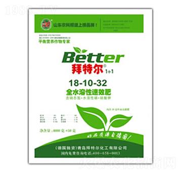 拜特爾1+1-全水溶肥18-10-32-拜特爾