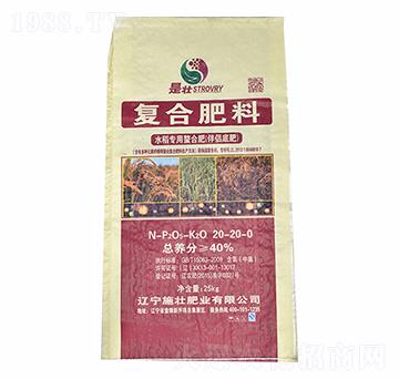 40%水稻專用螫合復(fù)合肥20-20-0-施壯肥業(yè)