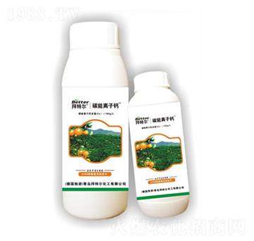 碳能離子鈣-拜特爾