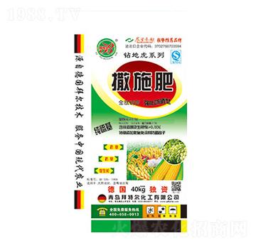 金肽硫氮撒施肥-拜特爾