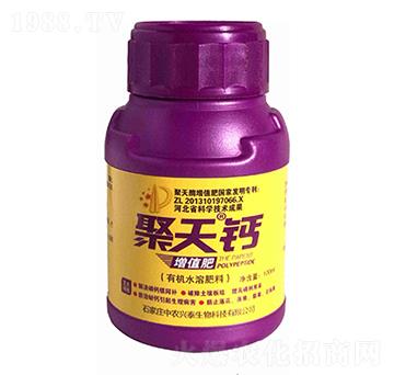 100ml�����}-���r(n��ng)�d̩