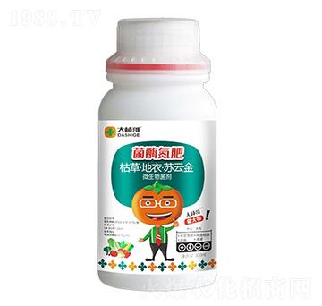 ��ø����-������