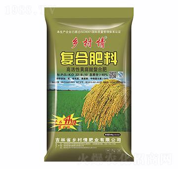 40%水稻一次性專用肥22-8-10-鄉(xiāng)村情