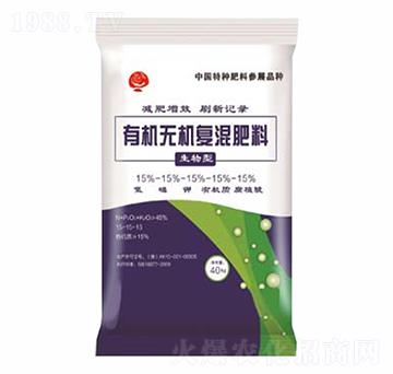 有機無機復(fù)混肥料-楊二嫂生物