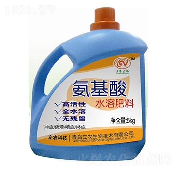 氨基施水溶肥料-綠普森農(nóng)業(yè)