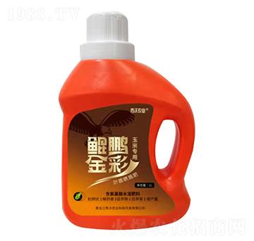 鯤鵬金彩玉米專用肥-秀沃農(nóng)業(yè)