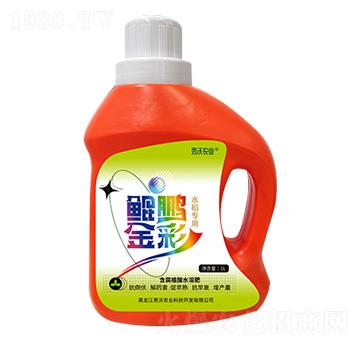 鯤鵬金彩水稻專用-秀沃農(nóng)業(yè)