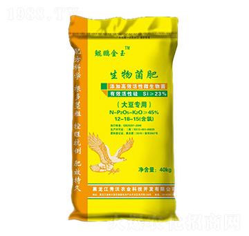 生物菌肥（大豆專用）-秀沃農(nóng)業(yè)