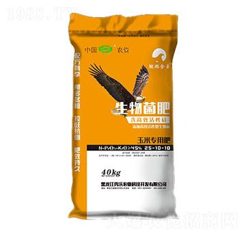 40kg玉米專用生物菌肥25-10-10-秀沃農(nóng)業(yè)