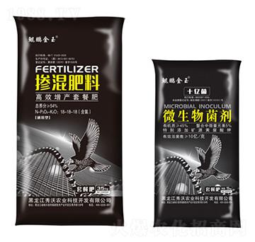 套餐肥-秀沃農(nóng)業(yè)