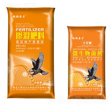 套餐肥（摻混肥+微生物菌劑）-秀沃農(nóng)業(yè)