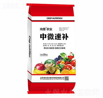 中微速補-尚豐-紅旗生物