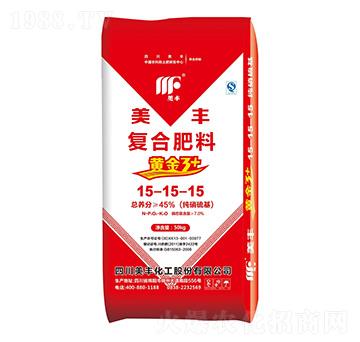 復(fù)合肥料15-15-15-美豐-現(xiàn)代農(nóng)業(yè)