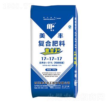 純硝硫基復(fù)合肥料17-17-17-美豐-現(xiàn)代農(nóng)業(yè)
