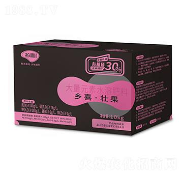 大量元素水溶肥料-鄉(xiāng)喜壯果-一翔